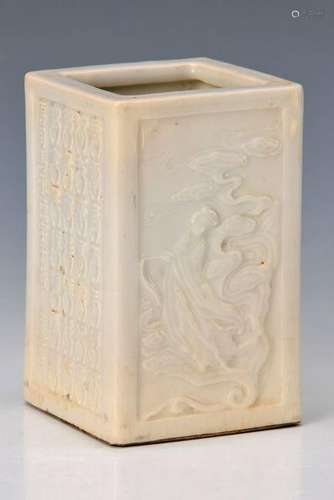 Square vase, China, around 1900, impressed mark under