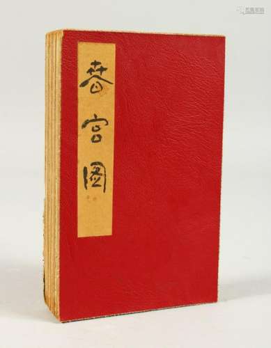 A CHINESE EROTIC BOOK.  19cm high.