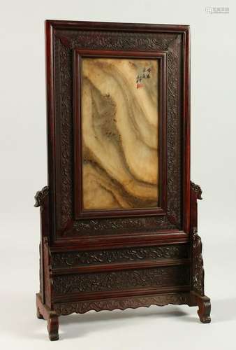 A CARVED HARDWOOD TABLE SCREEN, with plat hardstone