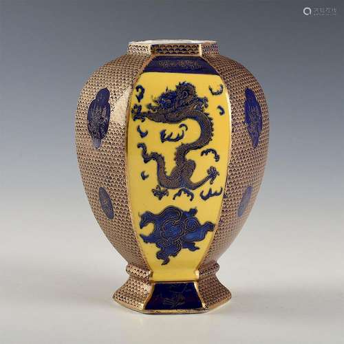 CARLTON WARE HEXAGON VASE, CELESTIAL DRAGON AND FLOWERS