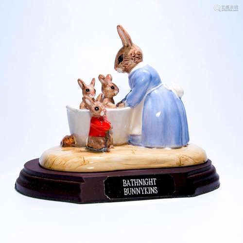 ROYAL DOULTON BUNNYKINS FIGURINE BATH NIGHT TABLEAU