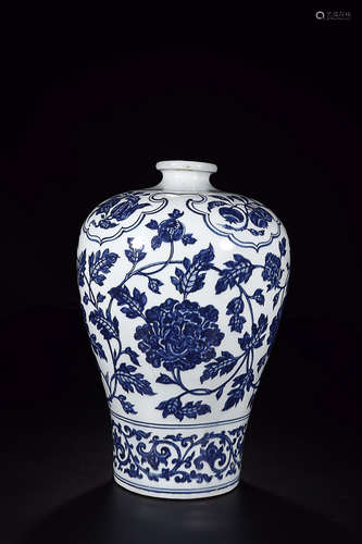 BLUE WHITE MEIPING