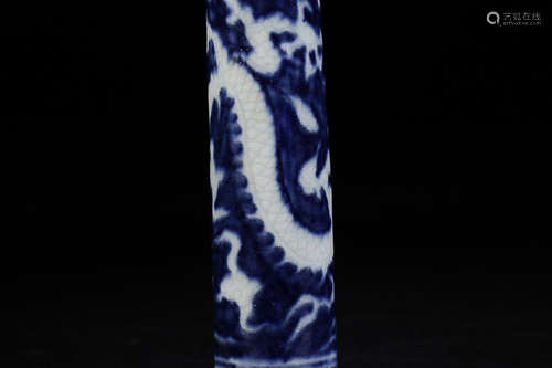 XUANDE MARK BLUE WHITE PEN