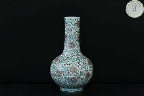 KANGXI MARK DOUCAI GLOBULAR VASE