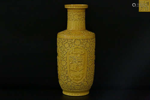 QIANLONG MARK YELLOW GLAZE VASE