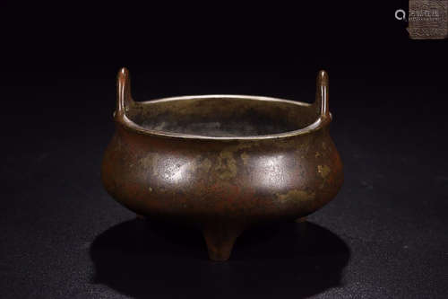 XUANDE MARK TRIPOD CENSER