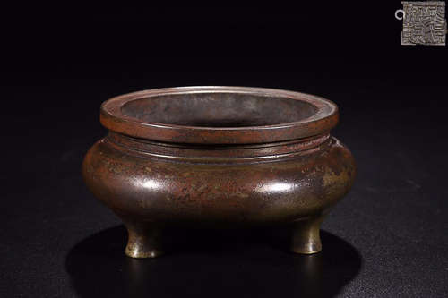 BRONZE TRIPOD CENSER