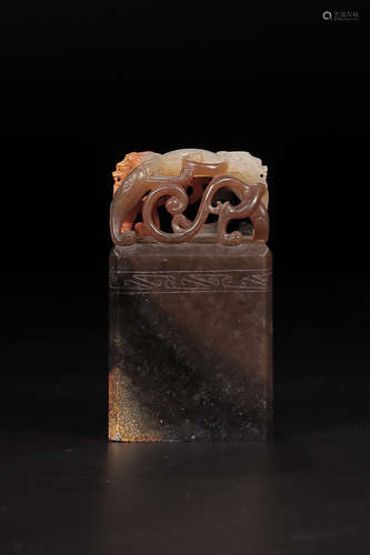 HETIAN JADE DRAGON SEAL