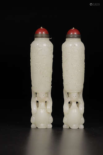 HETIAN JADE 'TIANJI' SNUFF BOTTLE