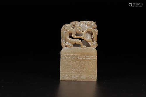 HETIAN JADE HOLLOW-OUT CARVING SEAL