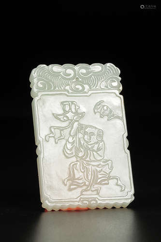 HETIAN JADE TABLET PENDANT