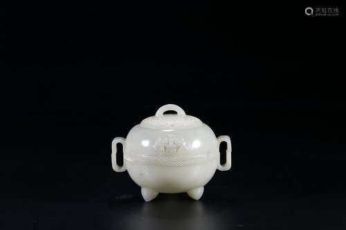 HETIAN JADE CAPPING CENSER