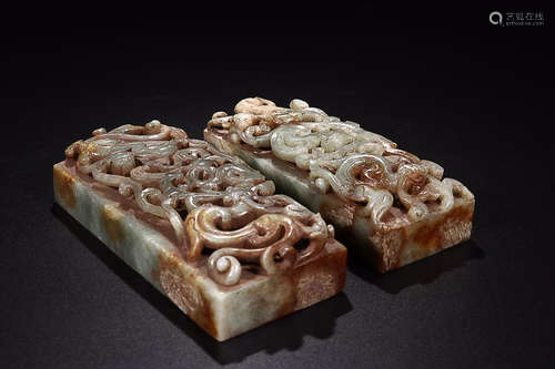 HETIAN JADE HOLLW CARVING SQUARE SEAL IN PAIR