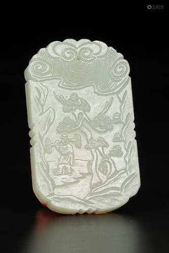 HETIAN JADE PENDANT