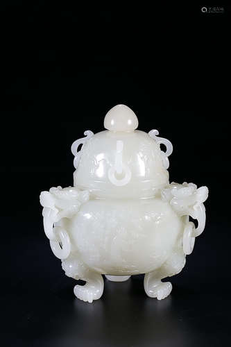 HETIAN JADE TRIPOD CENSER