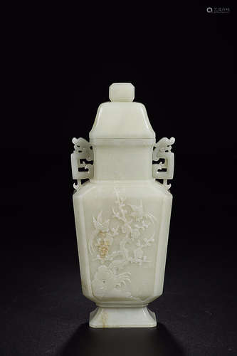 HETIAN JADE CAPPING VASE