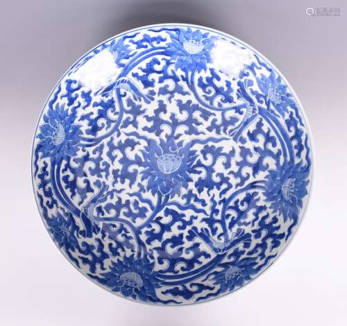 BLUE AND WHITE 'LOTUS FLOWERS' DISH