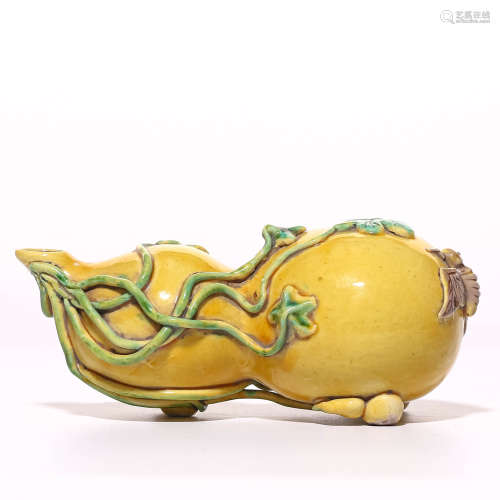 A Chinese Yellow Glazed Porcelain Water Dropper