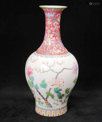 A Chinese Famille-Rose Porcelain Vase