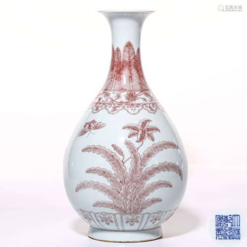 A Chinese Iron-Red Glazed Porcelain Vase