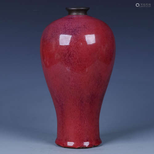 A Chinese Red Glazed Porcelain Vase