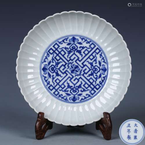 A Chinese Blue and White Porcelain Plate