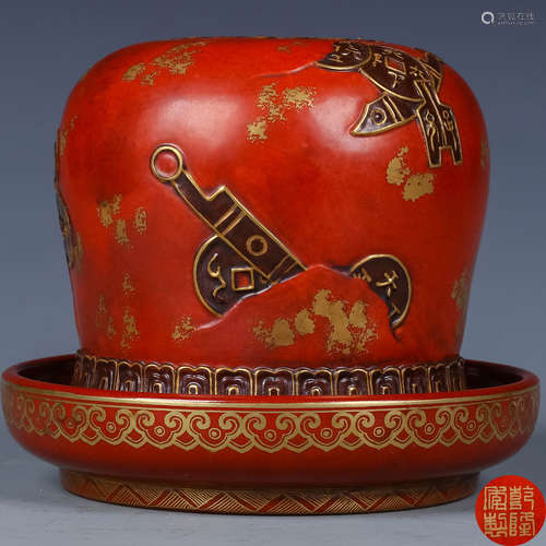 A Chinese Red Glazed Porcelain Jar