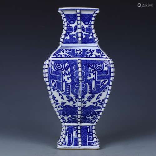 A Chinese Blue and White Porcelain Vase