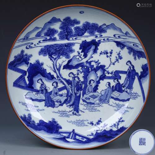 A Chinese Blue and White Porcelain Plate