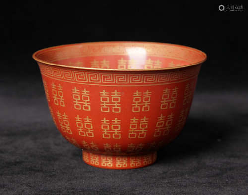 A Chinese Iron-Red Porcelain Cup