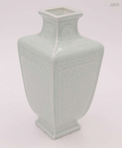 A Chinese Celadon Porcelain Vase