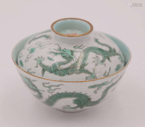 A Chinese Green Glazed Porcelain Tea Bowl with Cover