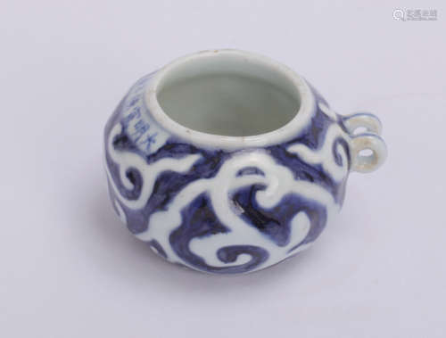 A Chinese Blue and White Porcelain Bird Feed Jar