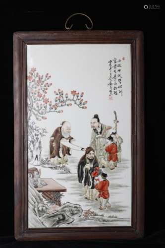 Chinese Famille Rose Porcelain Plaque