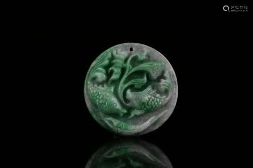 Qing Antique Chinese Jadeite Carved Pendant