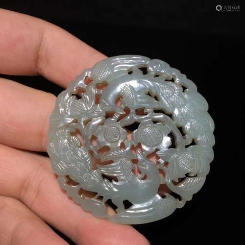 Chinese Jade Palque ,Open Work