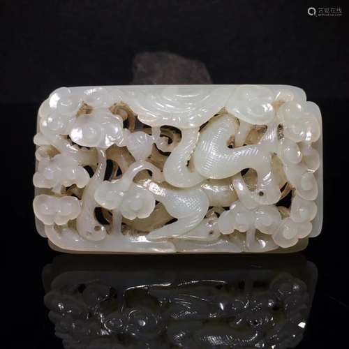 Chinese Jade Plaque, Open Work