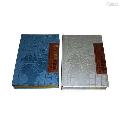 2 World wide Paper Money Collection Albums