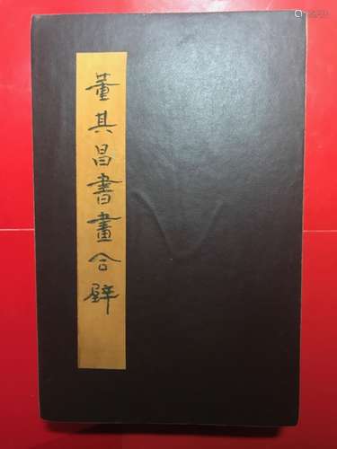 Chinese Ink Painting Album