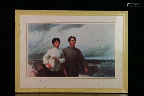 Chinese Painting of Mao