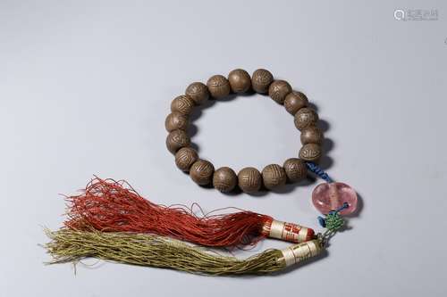 Chinese Chengxiang Powder Beads Bracelet