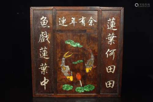 Chinese Wood Box w  Month Pearl
