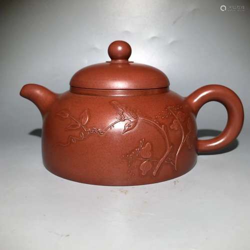 Chinese Yixing Zisha Teapot