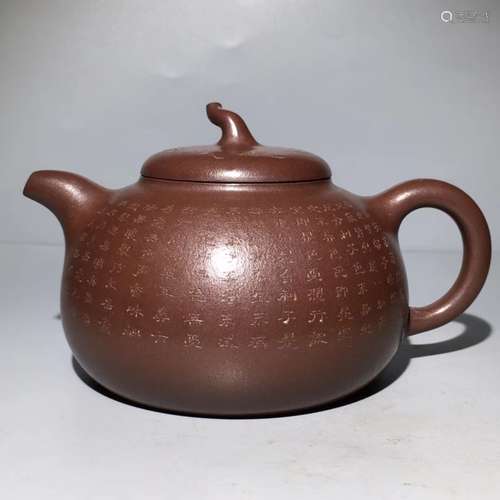 Chinese Yixing Zisha Teapot