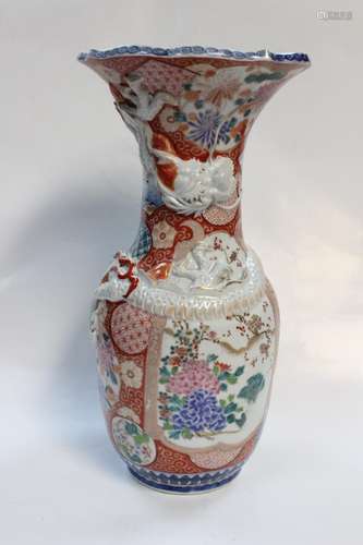 19th.C Japanese Imari Porcelain Vase