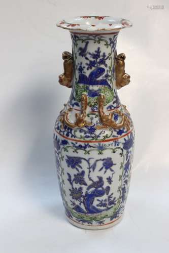 19th.C Chinese Porcelain Vase for Mid-Eastern Mark