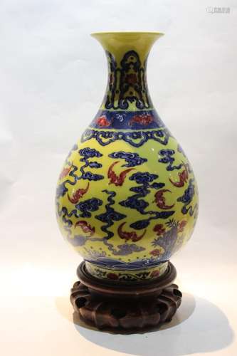 Chinese Yellow Ground YuHu Vase, Mark