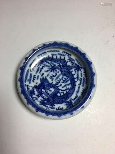 Chinese Blue and White Porcelain Washer