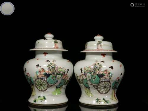 Pair of Qing Chinese Doucai Cover General Jars