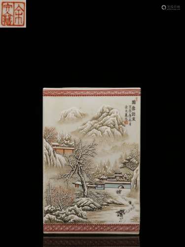 Culture Revolution Chinese Snow Scene Brushpot